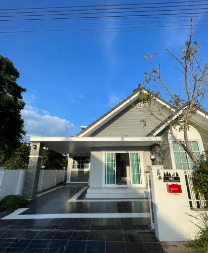Khon Kaen House | บ้านพักขอนแก่น888