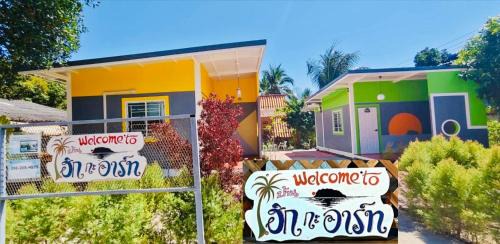 Ko Libong House | บ้านฮิกกะอาร์ทเกาะลิบง - HIK KA ART Koh Libong