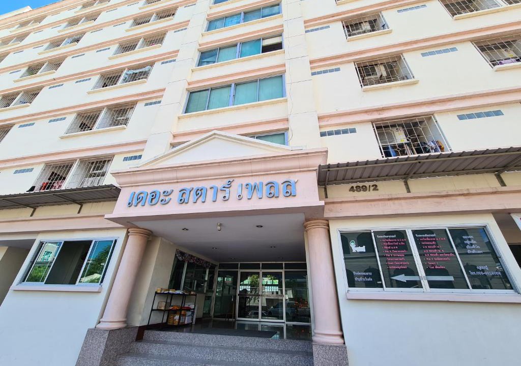 Mueang Samut Prakan District Apartment | เดอะสตาร์เพลส The Star Place