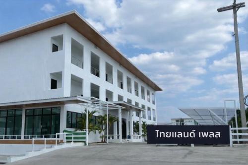 Nongbua Lamphu Hotel | ไทยแลนด์ เพลส โฮเทล หนองบัวลำภู Thailand Place Hotel Nong Bua Lam Phu