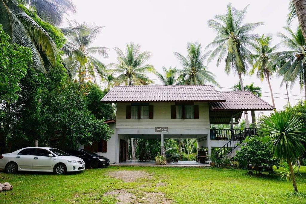 Ban Pa Yang Hotel | Baan Nai Bang
