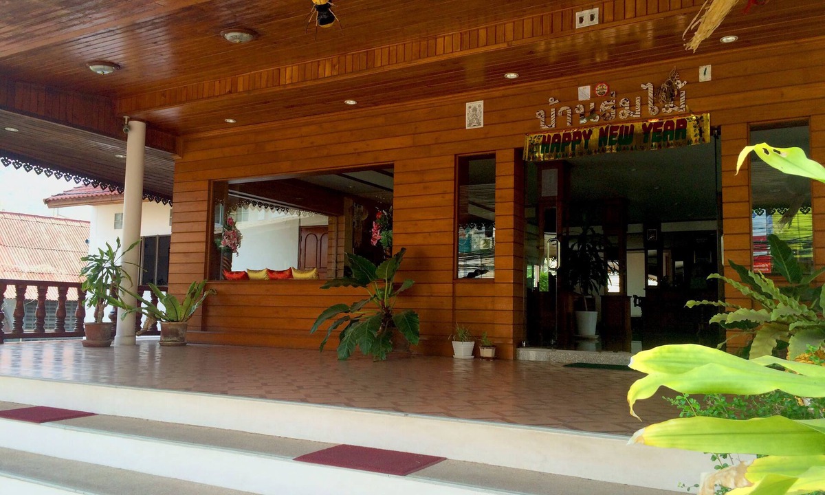Pang Mu Hotel | Baan Rom Mai