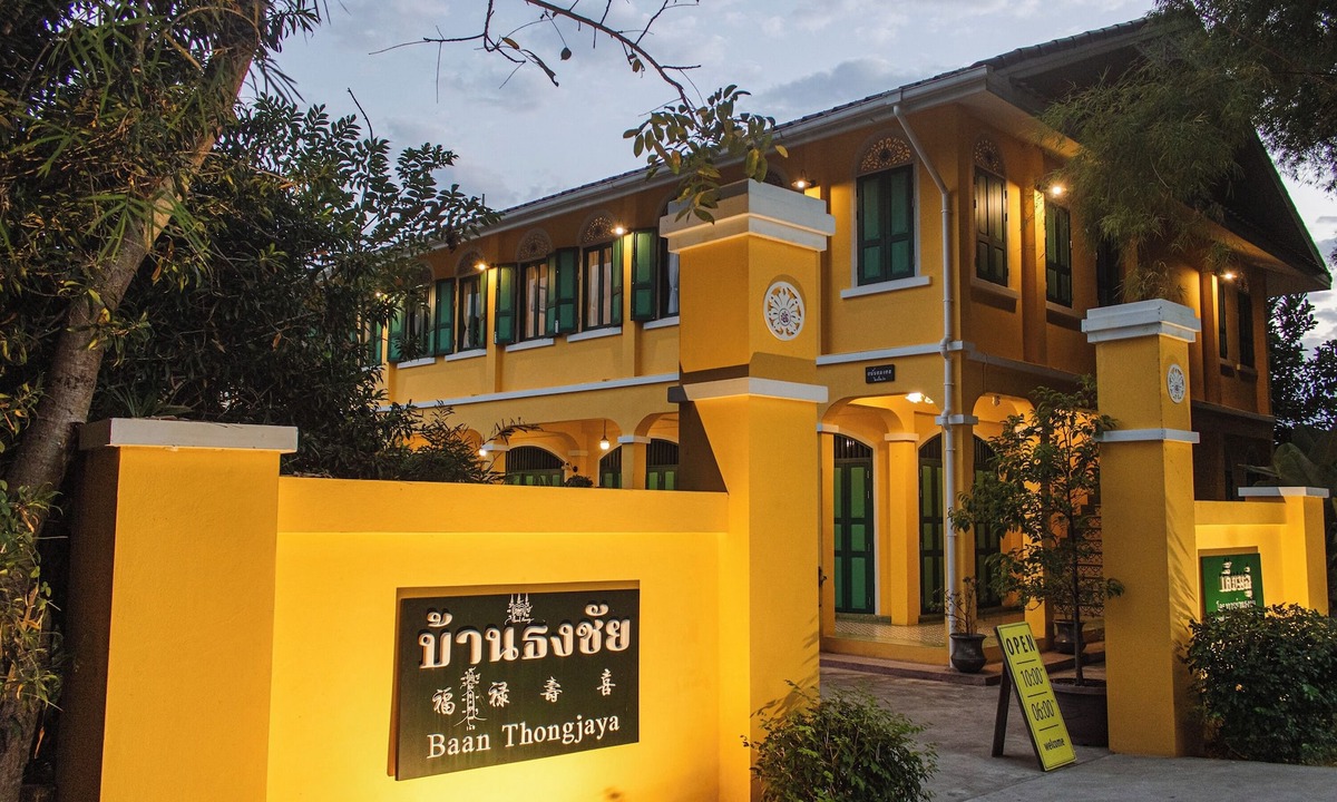 Nong Kwai Hotel | Bhirom At Baan Thongjaya
