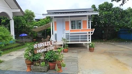 Nong Khai House | Breeze Homestay