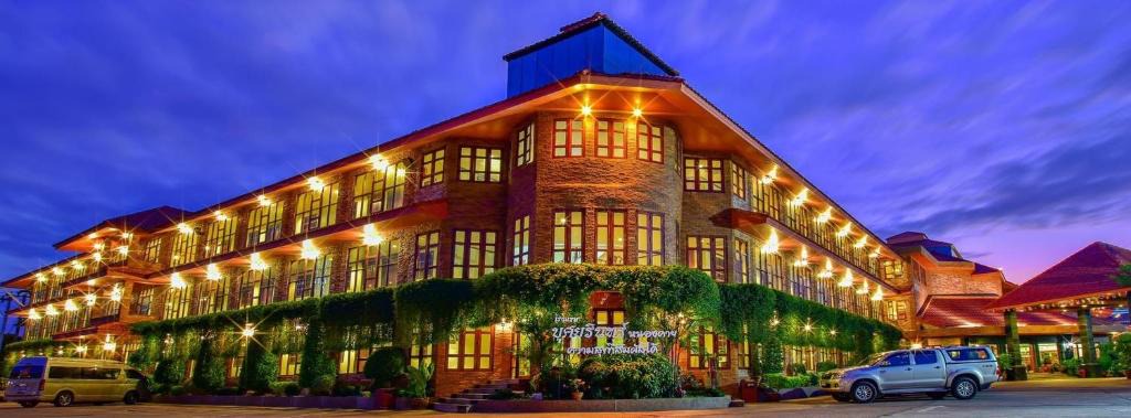 Nong Khai Hotel | Busyarin Hotel