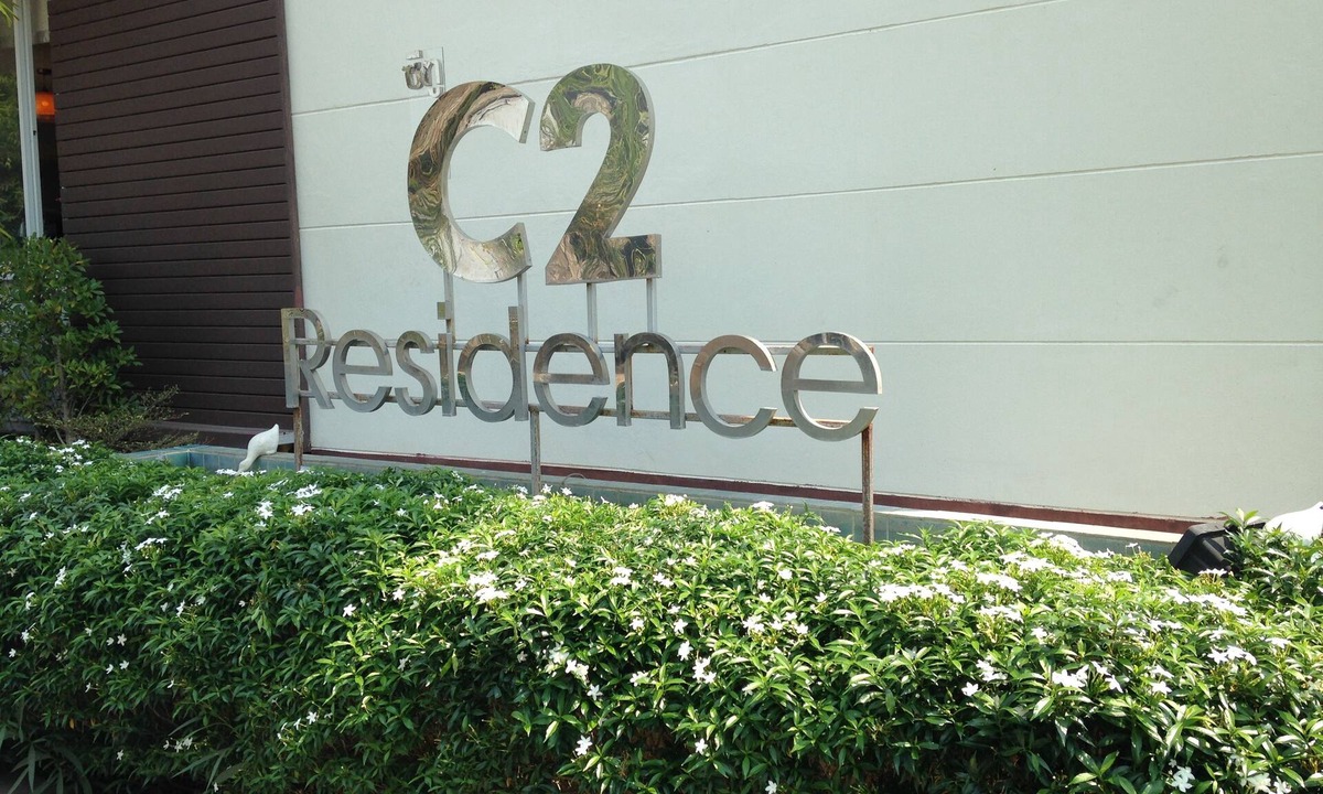 Sop Tui Hotel | C2 Residence Boutique Hotel