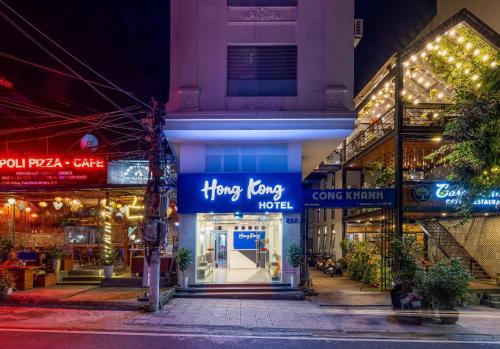 Cat Ba Hotel | Cat Ba Hong Kong Cozy Stay