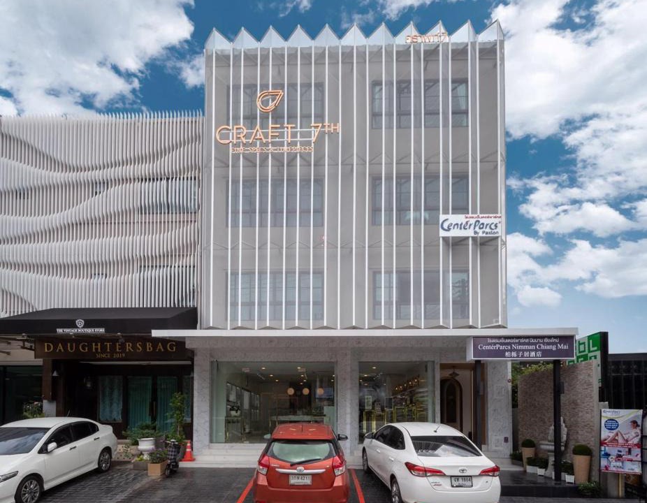 Huay Kaew Hotel | CenterParcs by Paxton Chiangmai (清迈柏栎子居酒店)