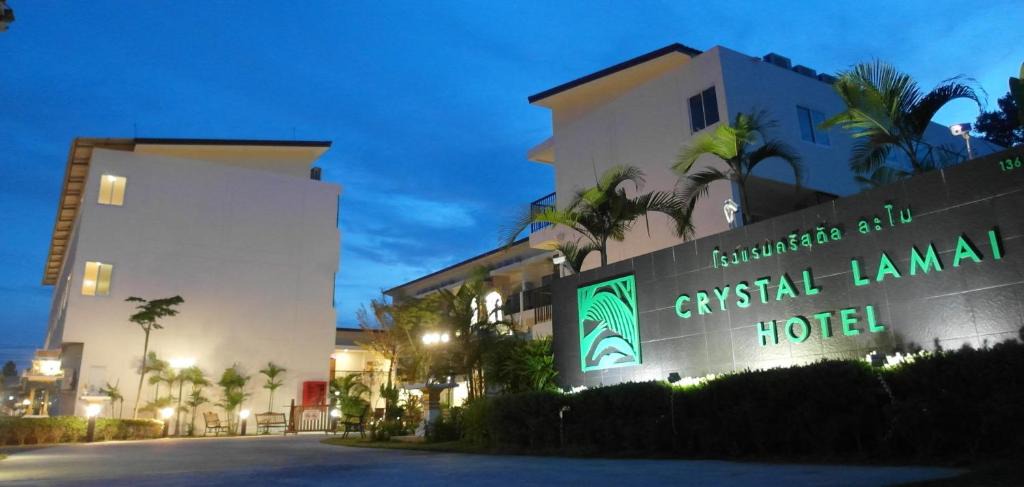 Lamai Hotel | Crystal Lamai Hotel