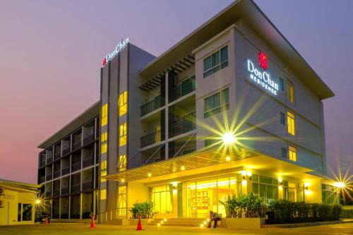 Ban Don Chan Hotel | Donchan Residence