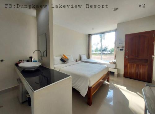 Ban Dung Hotel | Dungkaew lakeview resort