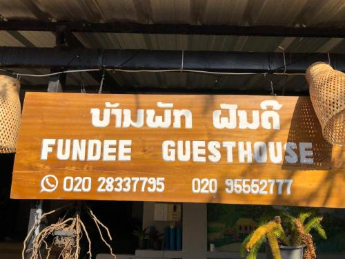 Pakse House | Fundee Guesthouse
