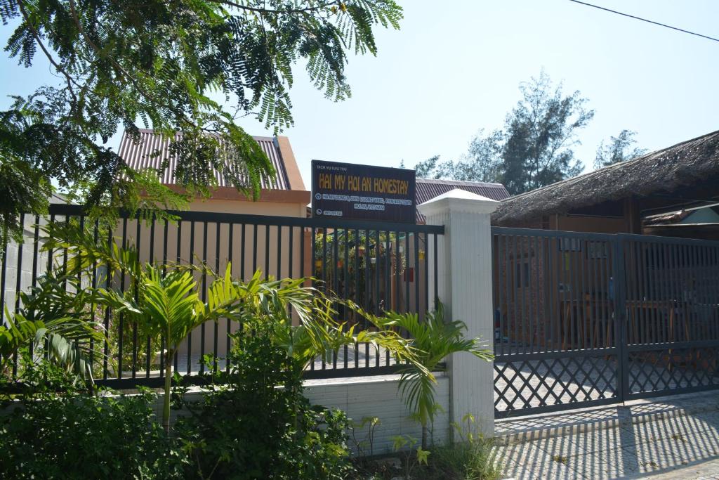 Dien Duong House | Hai My Hoi An Homestay