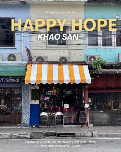 Ban Phan Thom Hotel | Happy Hope Khao San