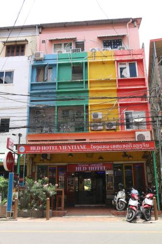 Vientiane Hotel | HLD Hotel Vientiane