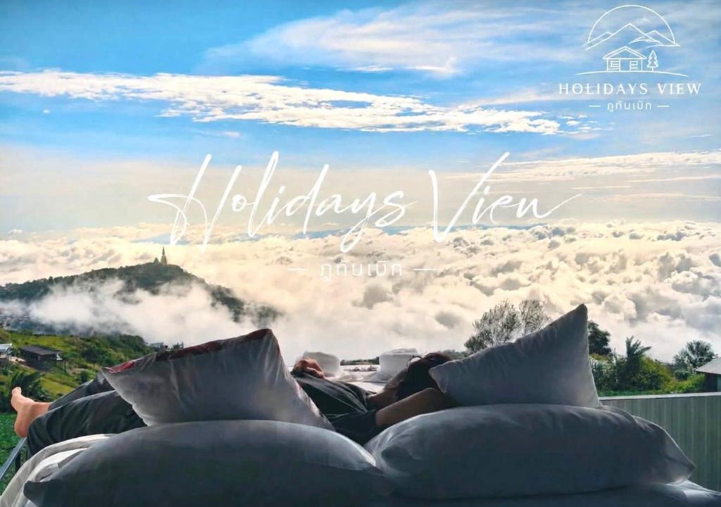 Lom Kao House | Holiday view ภูทับเบิก