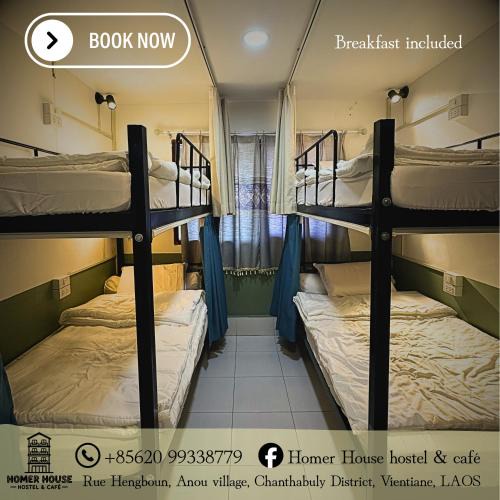 Vientiane Hotel | Homer House Hostel & Café