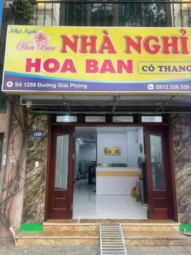 Hoang Mai Bed & Breakfast | Hotel Hoa Ban Hà Nội