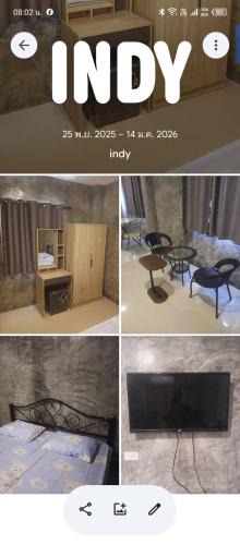 San Kamphaeng House | Indyresort