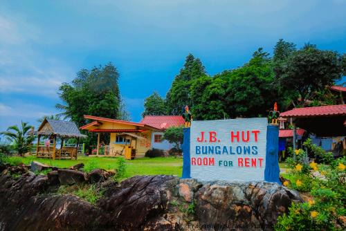 Haad Yao Resort | J.B.Hut Bungalows