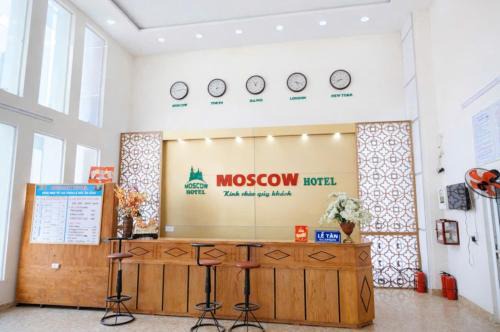 Sam Son Hotel | Khách Sạn Moscow Sầm Sơn