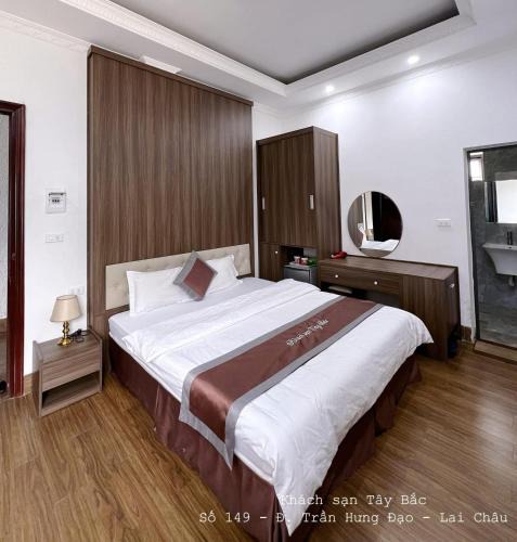 Lai Chau Hotel | Khách Sạn Tây Bắc
