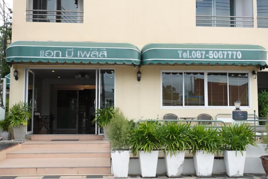 Phetchabun Hotel | Me Place