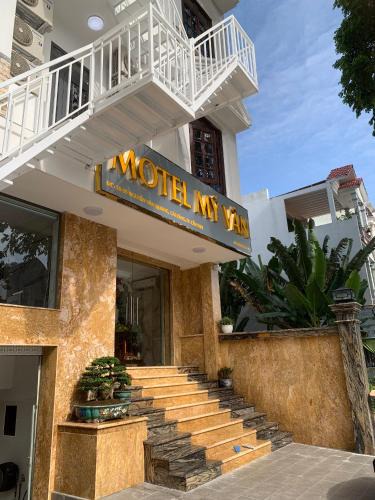 Cai Rang Hotel | Motel Mỹ Vân