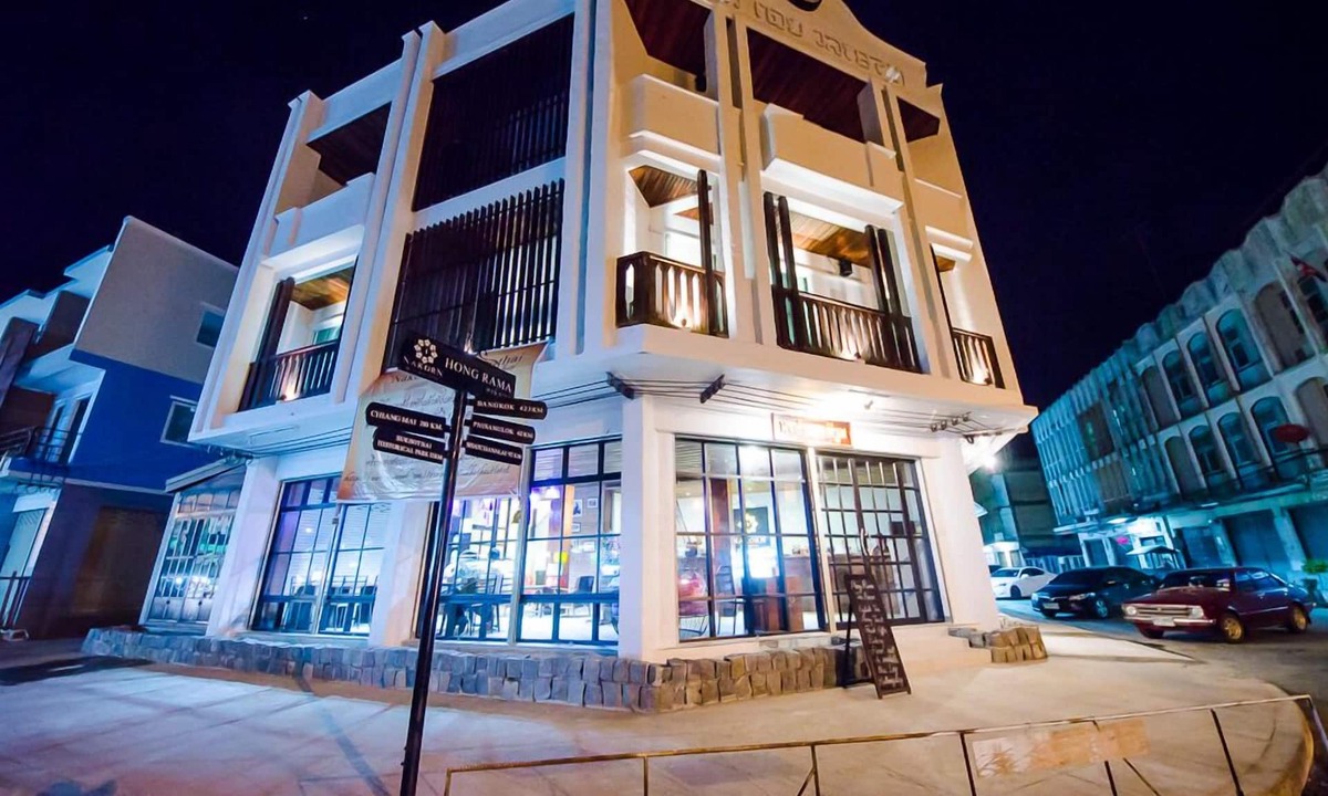 Thani Hotel | Nakorn de Sukhothai hip hotel