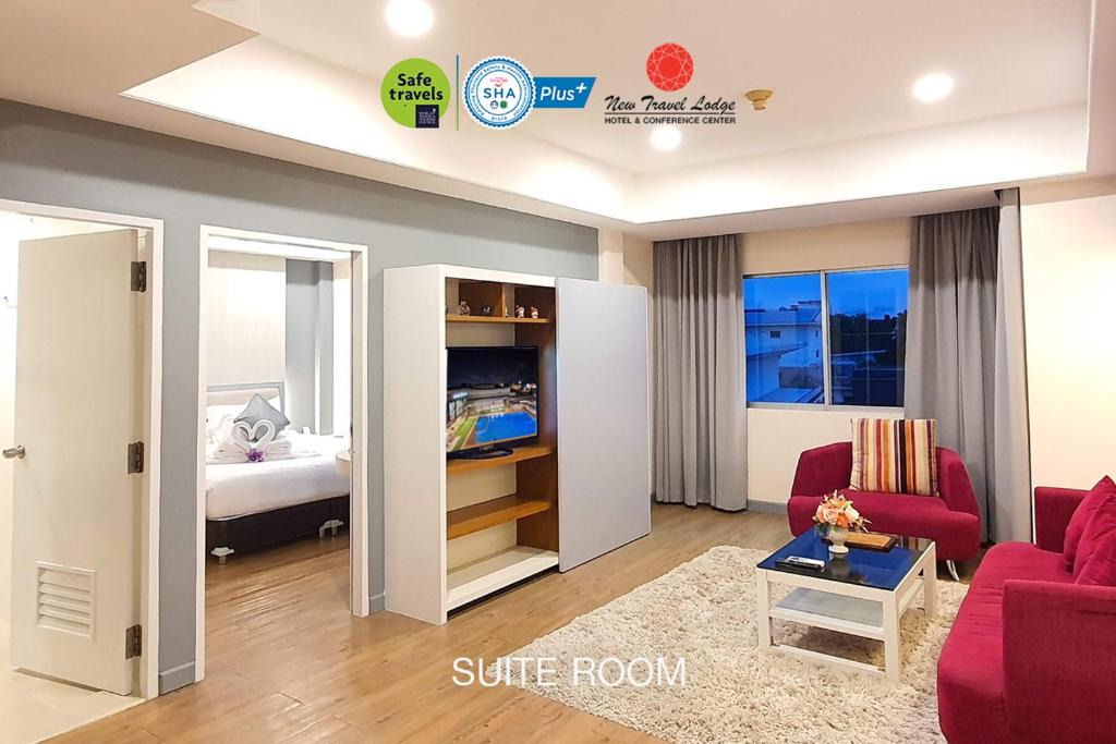 Chanthaburi Hotel | New Travel Lodge Hotel