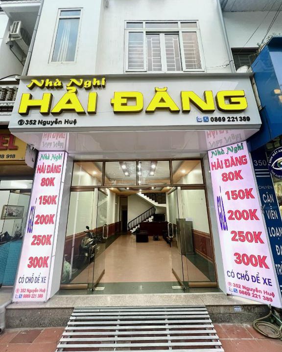 Lao Cai Hotel | Nhà nghỉ Hải Đăng - Hai Dang Hotel