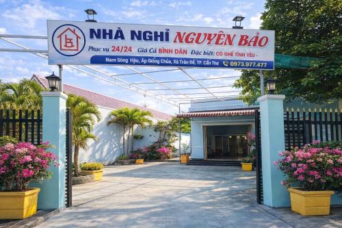 Tran De Hotel | Nhà nghỉ Nguyên Bảo - Trần Đề