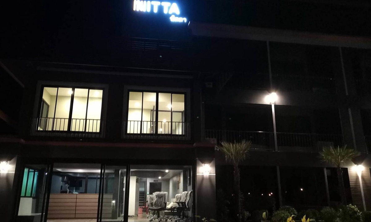 Hang Chat Hotel | Nitta Ville