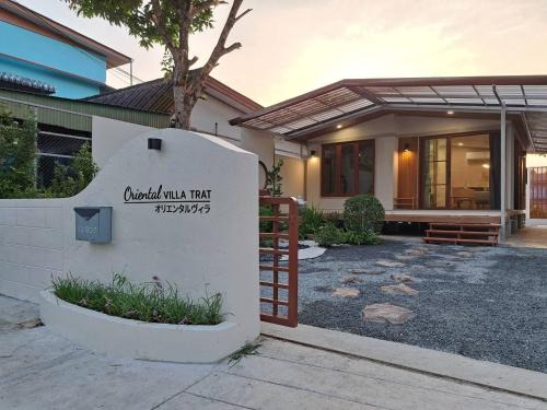 Bang Phra Villa | Oriental VILLA TRAT ตราด