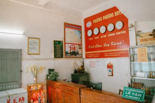 Ha Tinh Hotel | Phương Phương 1 Hotel