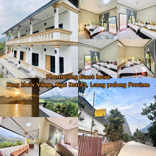 Nong Khiaw House | Phanthavong Guest house