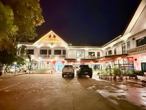 Pakse Hotel | Phaythavone Hotel