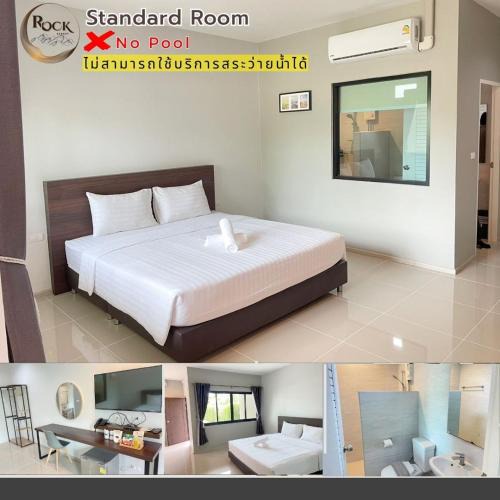 Ratchaburi Hotel | Rock Resort
