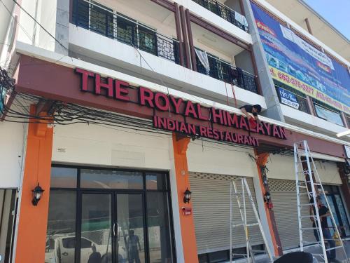 Phraek Sa Mai Hostel | Royal Himalayan Hostel