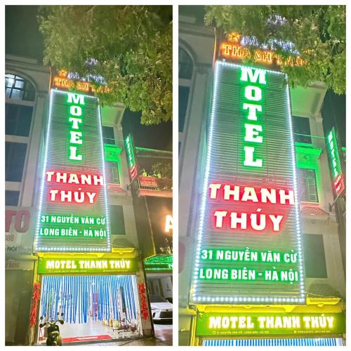 Long Bien Apartment | Thanh Thúy Motel