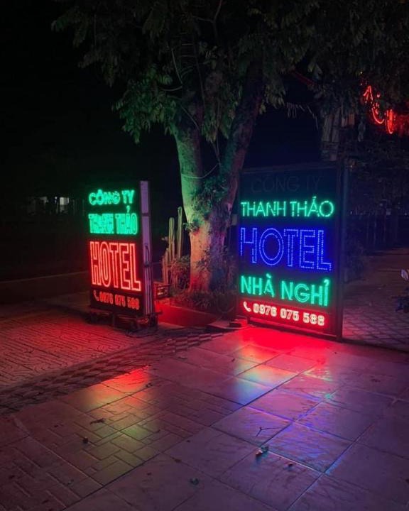 Tam Diep Hotel | Thanh thảo