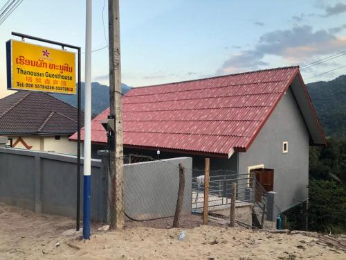 Louangphabang House | Thanousinh Guesthouse