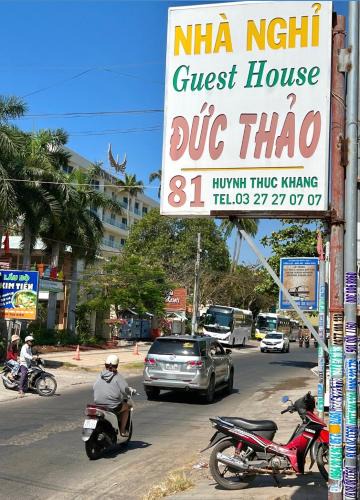 East Ham Tien Beach House | Thao Vi Guest House Duc Thao