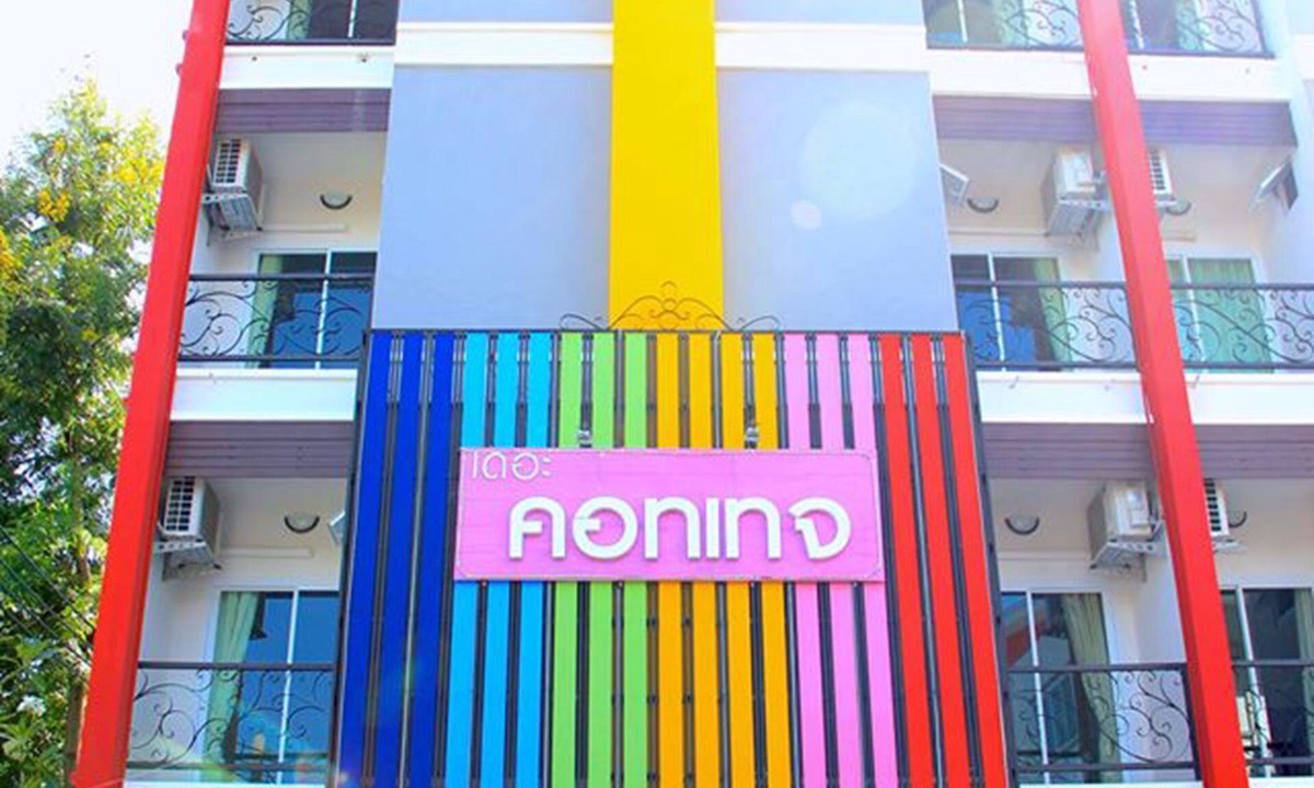 Lampang Hotel | The Cottage Lampang