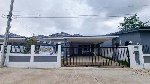 Hang Dong House | We house - Hangdong1