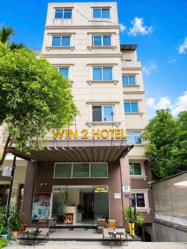 Phu My Hung Hotel | Win hotel & apartment 2