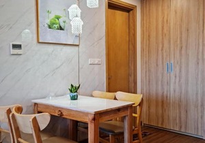 FLC Sea Tower Quy Nhơn - SUNNY APARTMENT