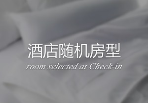 Forever Hotel in Da Nang