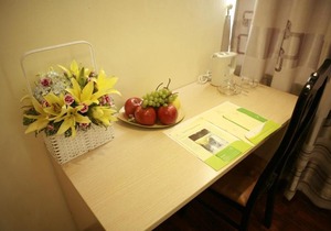NaMu Hotel