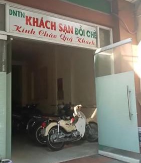 Hang Xanh Apartment | Đồi Chè Hotel - 29/22 Nguyễn Gia Trí, Q. Bình Thạnh - by Bay Luxury
